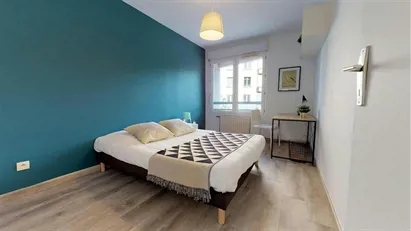 Room for rent in Lyon, Auvergne-Rhône-Alpes