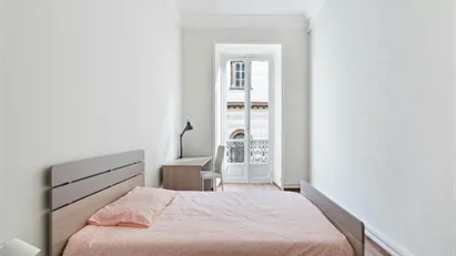 Room for rent in Turin, Piemonte