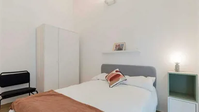 Room for rent in Turin, Piemonte