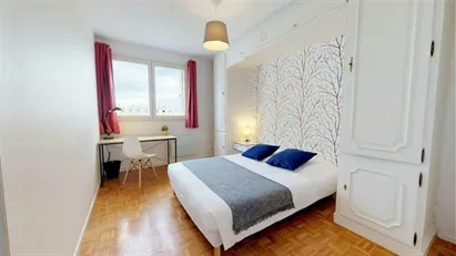 Room for rent in Lyon, Auvergne-Rhône-Alpes