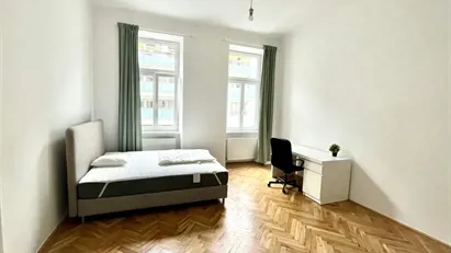 Room for rent in Vienna Landstraße, Vienna