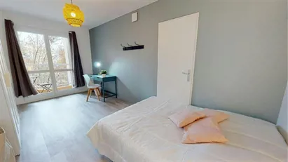 Room for rent in Lyon, Auvergne-Rhône-Alpes