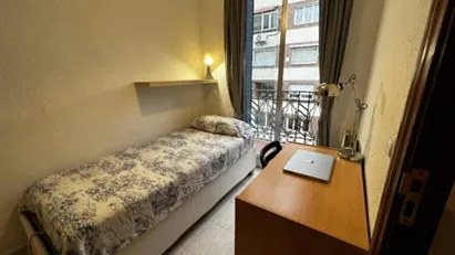 Room for rent in Madrid Chamberí, Madrid