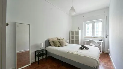 Room for rent in Lisbon (region)