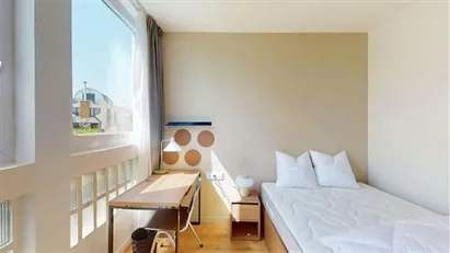 Room for rent in Nanterre, Île-de-France