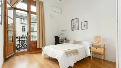 Room for rent in Barcelona Ciutat Vella, Barcelona