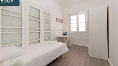 Room for rent in Lisbon (region)