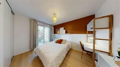 Room for rent in Lyon, Auvergne-Rhône-Alpes