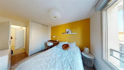 Room for rent in Lyon, Auvergne-Rhône-Alpes