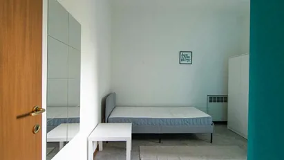 Room for rent in Bologna, Emilia-Romagna