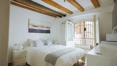 Room for rent in Barcelona Ciutat Vella, Barcelona