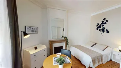 Room for rent in Paris 15ème arrondissement, Paris