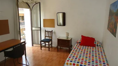 Room for rent in Córdoba, Andalucía