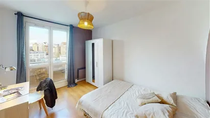 Room for rent in Nanterre, Île-de-France