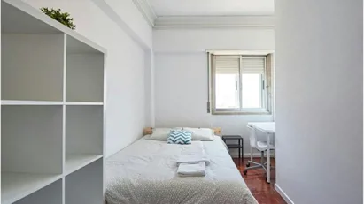 Room for rent in Lisbon (region)