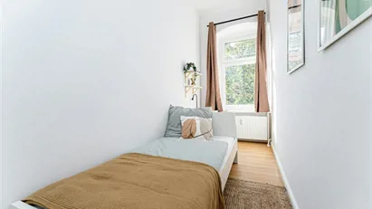 Room for rent in Berlin Treptow-Köpenick, Berlin