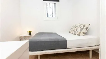 Room for rent in Barcelona Ciutat Vella, Barcelona