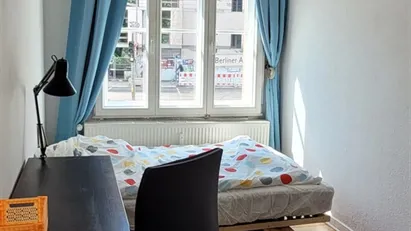 Room for rent in Berlin Pankow, Berlin