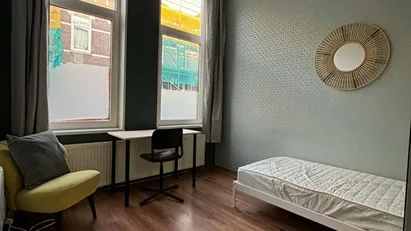 Room for rent in Rotterdam