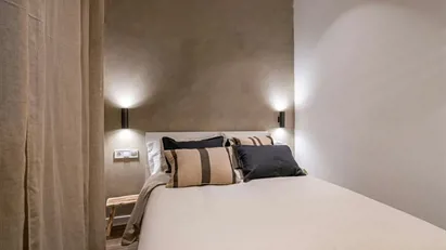 Room for rent in Barcelona Ciutat Vella, Barcelona