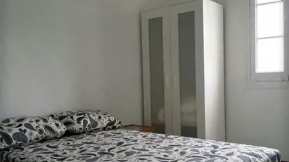 Room for rent in Barcelona Ciutat Vella, Barcelona