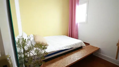 Room for rent in Barcelona Sants-Montjuïc, Barcelona