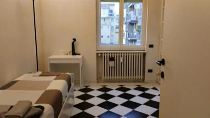 Room for rent in Milano Zona 2 - Stazione Centrale, Gorla, Turro, Greco, Crescenzago, Milan