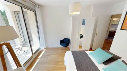 Room for rent in Lyon, Auvergne-Rhône-Alpes