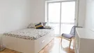 Room for rent, Gondomar, Porto (Distrito), Rua Central da Giesta