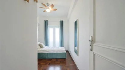 Room for rent in Lisbon (region)