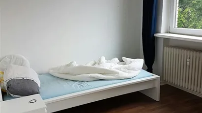 Room for rent in Hamburg