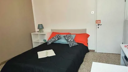 Room for rent in Bologna, Emilia-Romagna