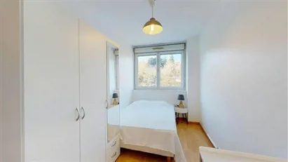 Room for rent in Lyon, Auvergne-Rhône-Alpes