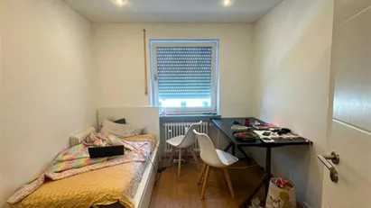 Room for rent in Munich