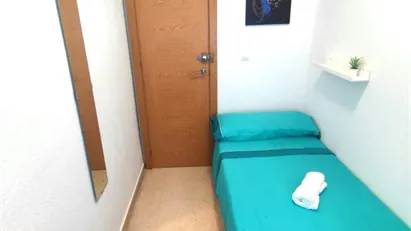 Room for rent in Granada, Andalucía