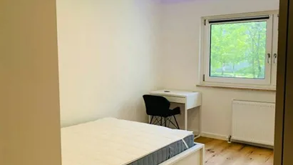 Room for rent in Munich Ramersdorf-Perlach, Munich