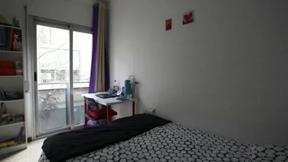 Room for rent in Barcelona Gràcia, Barcelona