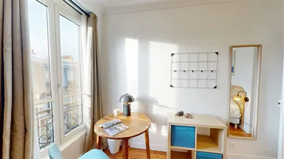 Room for rent in Paris 12ème arrondissement - Bercy, Paris