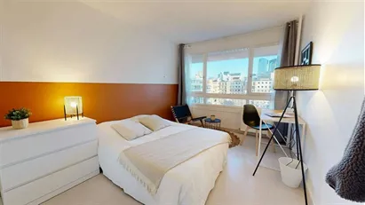 Room for rent in Nanterre, Île-de-France