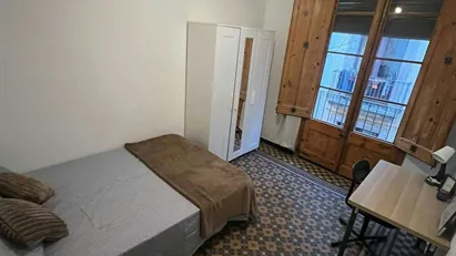 Room for rent in Barcelona Ciutat Vella, Barcelona