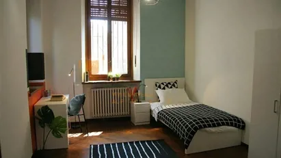 Room for rent in Turin, Piemonte