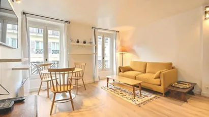 Apartment for rent in Paris 5ème arrondissement - Latin Quarter, Paris