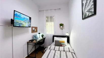 Room for rent in Madrid Arganzuela, Madrid