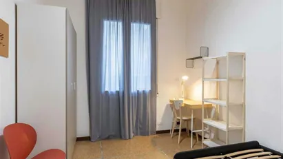 Room for rent in Bologna, Emilia-Romagna Room for rent in Bologna, Emilia-Romagna