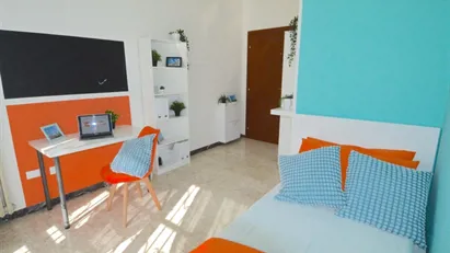 Room for rent in Modena, Emilia-Romagna