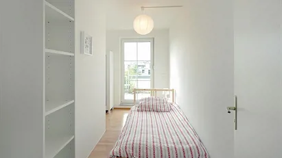 Room for rent in Frankfurt Kalbach/Riedberg, Frankfurt (region)