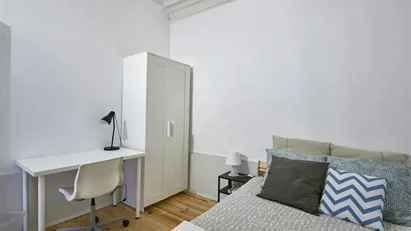 Room for rent in Lisbon (region)