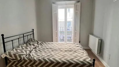 Room for rent in Madrid Centro, Madrid