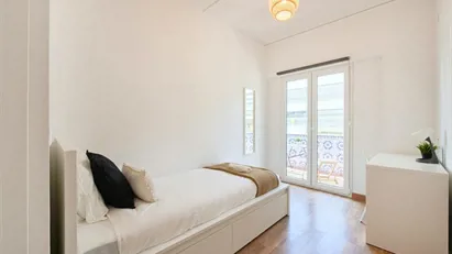 Room for rent in Lisbon (region)