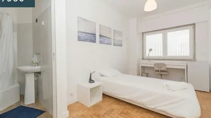 Room for rent in Lisbon (region)